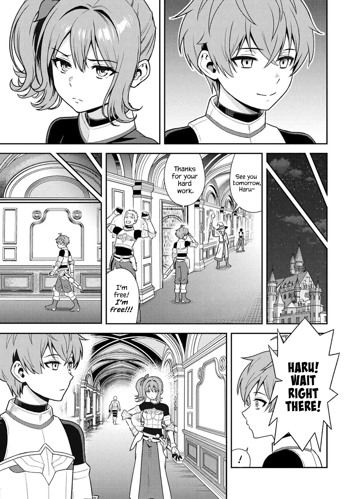 Older Elite Knight Is Cute Only in Front of Me Chapter 22.2 - Page 4
