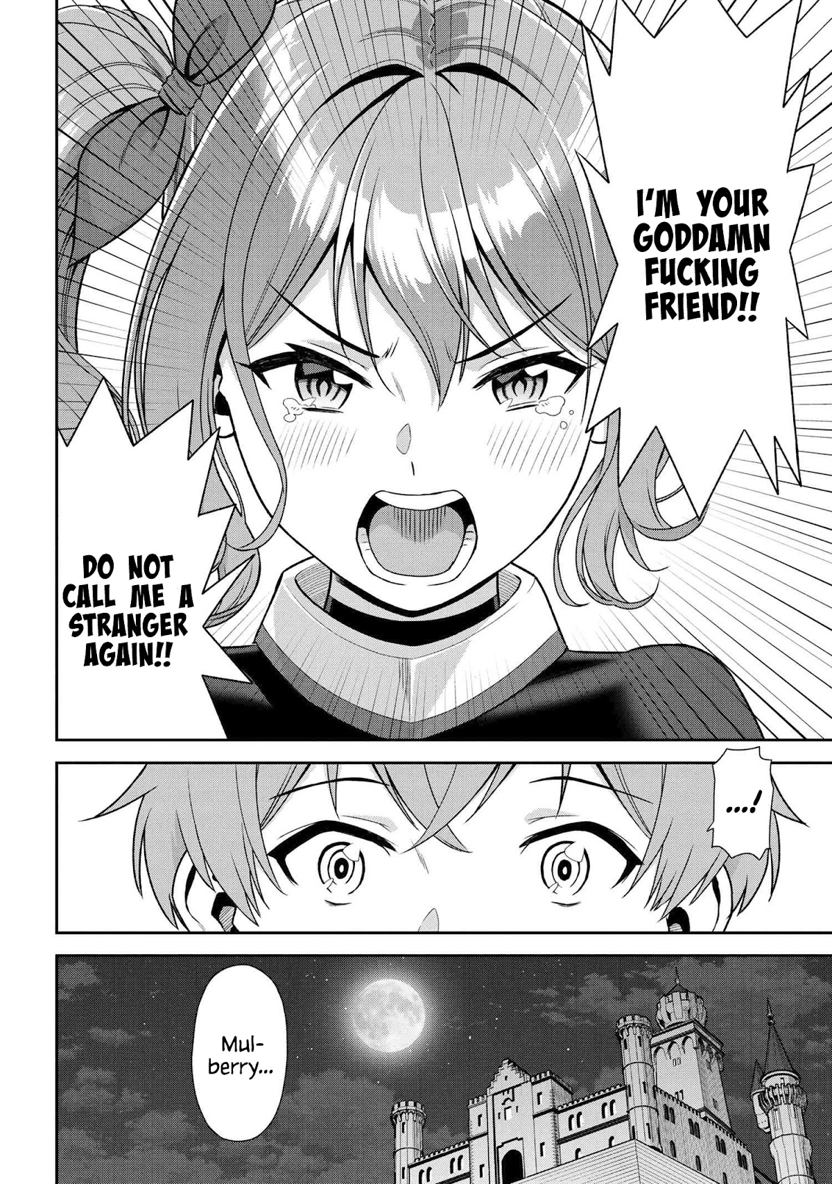Older Elite Knight Is Cute Only in Front of Me Chapter 22.2 - Page 9