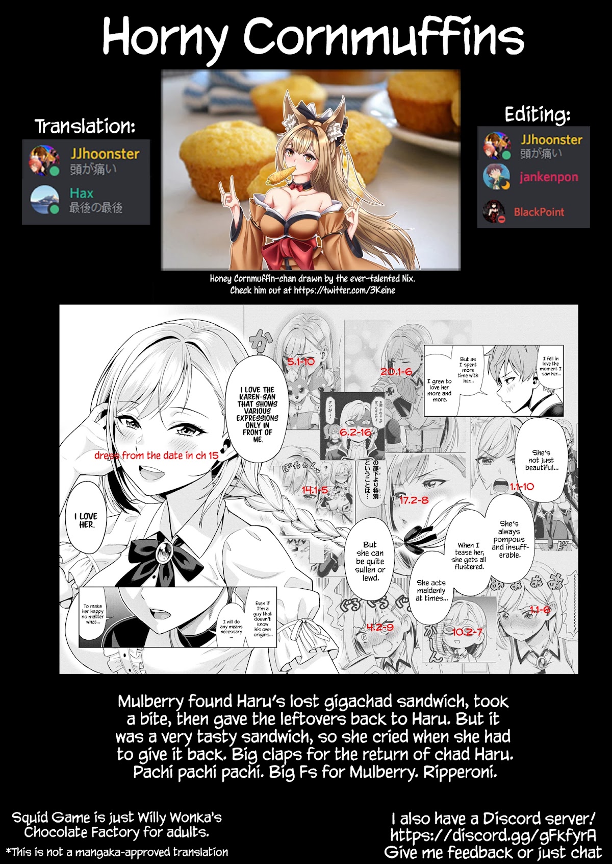 Older Elite Knight Is Cute Only in Front of Me Chapter 22.3 - Page 12