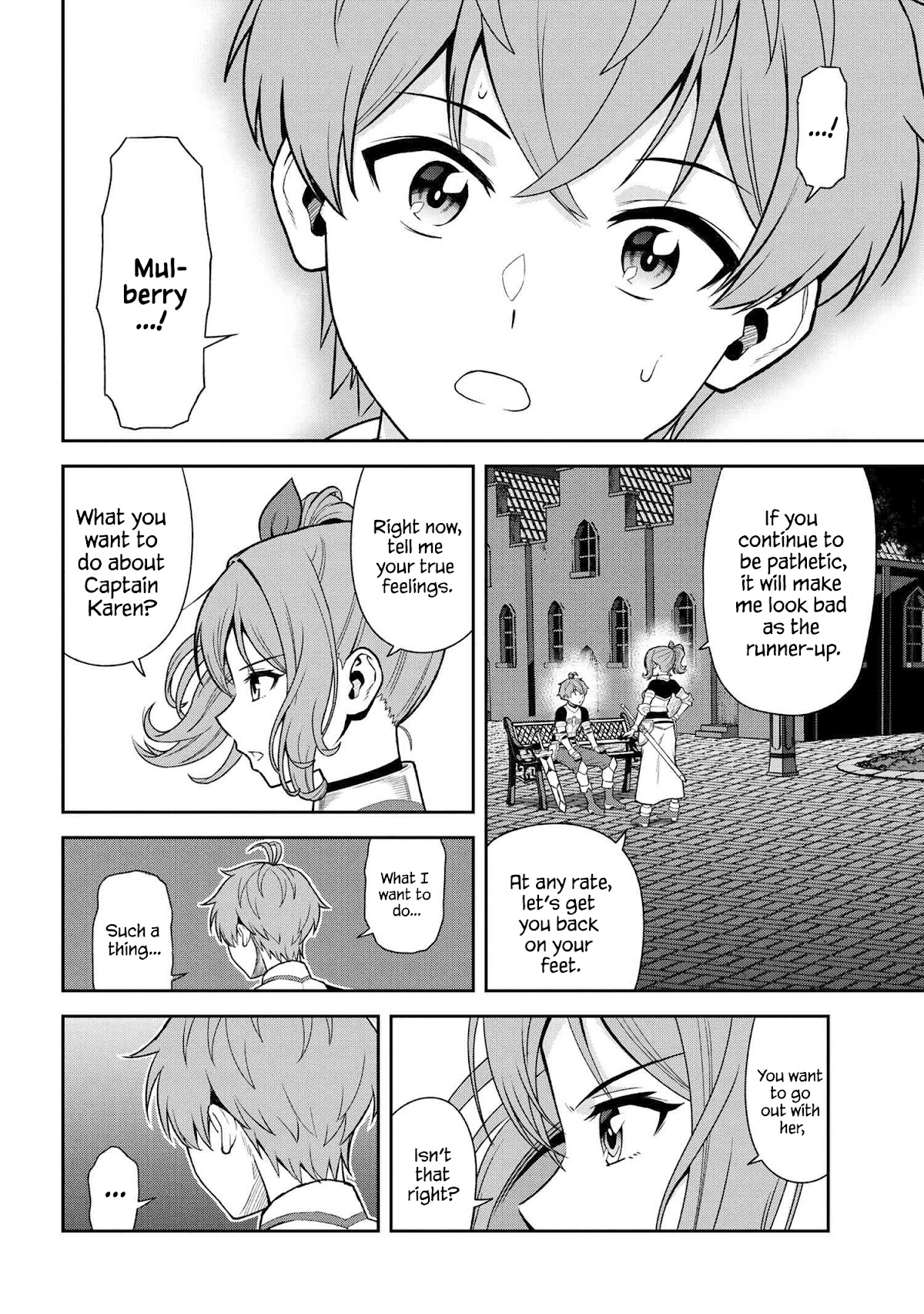 Older Elite Knight Is Cute Only in Front of Me Chapter 22.3 - Page 6