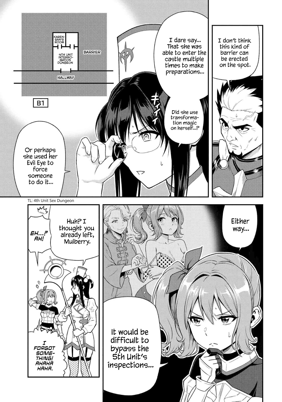 Older Elite Knight Is Cute Only in Front of Me Chapter 23.2 - Page 2