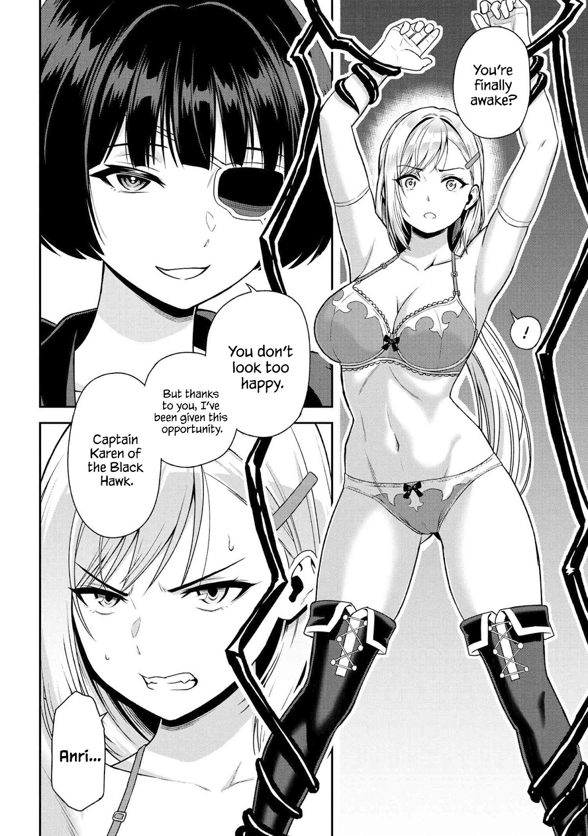 Older Elite Knight Is Cute Only in Front of Me Chapter 23.2 - Page 5