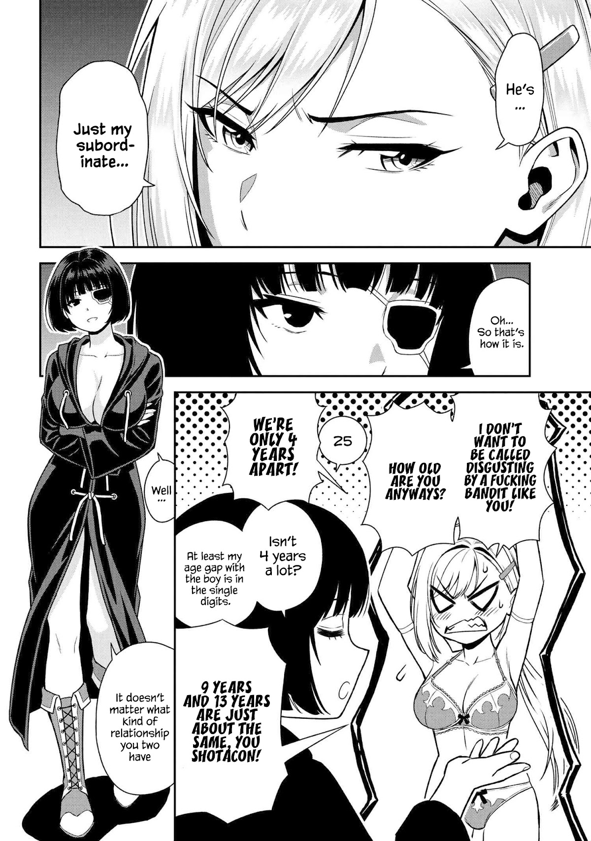 Older Elite Knight Is Cute Only in Front of Me Chapter 23.2 - Page 7