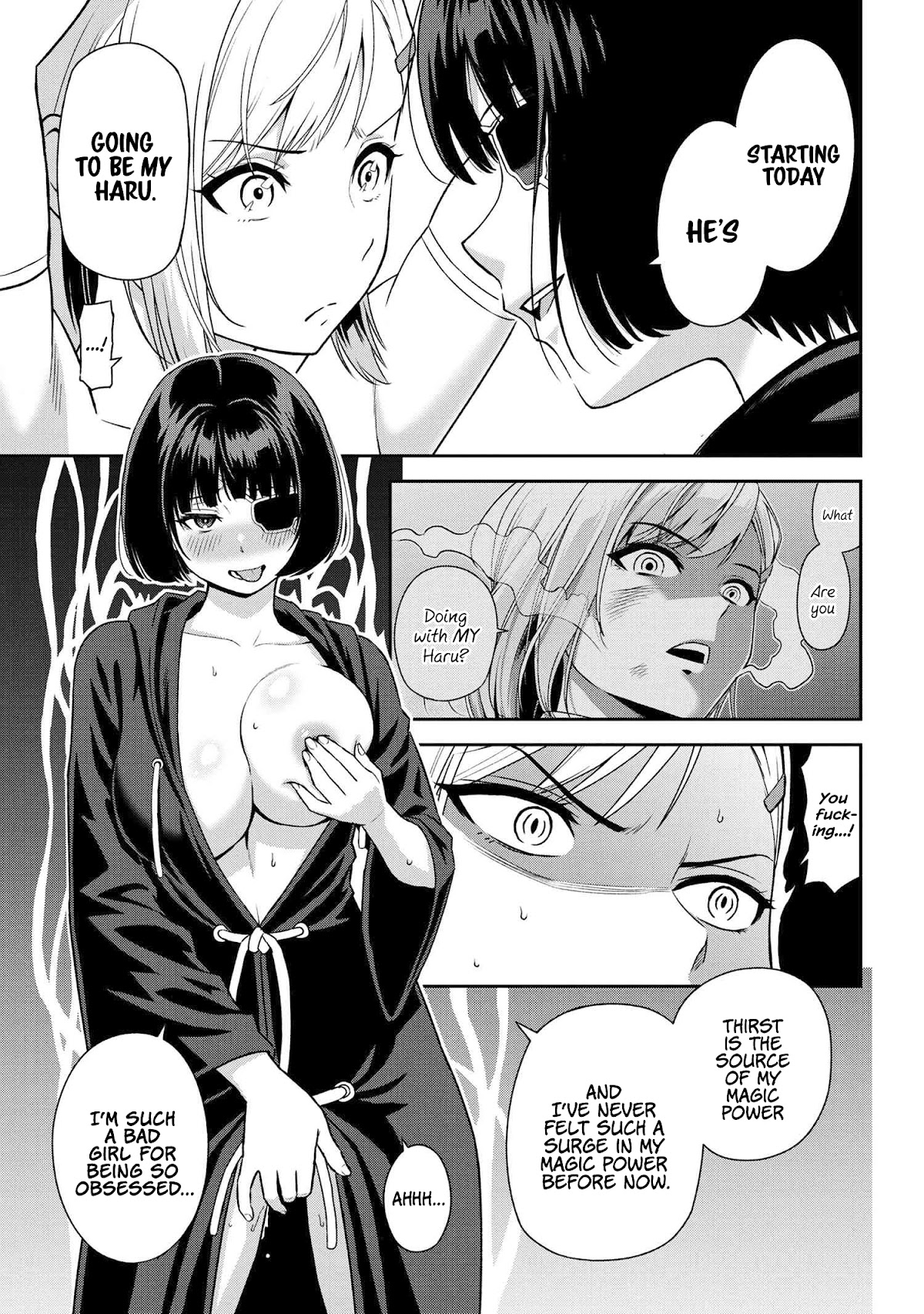 Older Elite Knight Is Cute Only in Front of Me Chapter 23.2 - Page 8