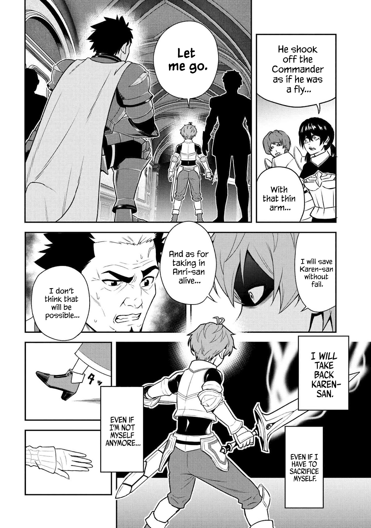 Older Elite Knight Is Cute Only in Front of Me Chapter 23.3 - Page 11