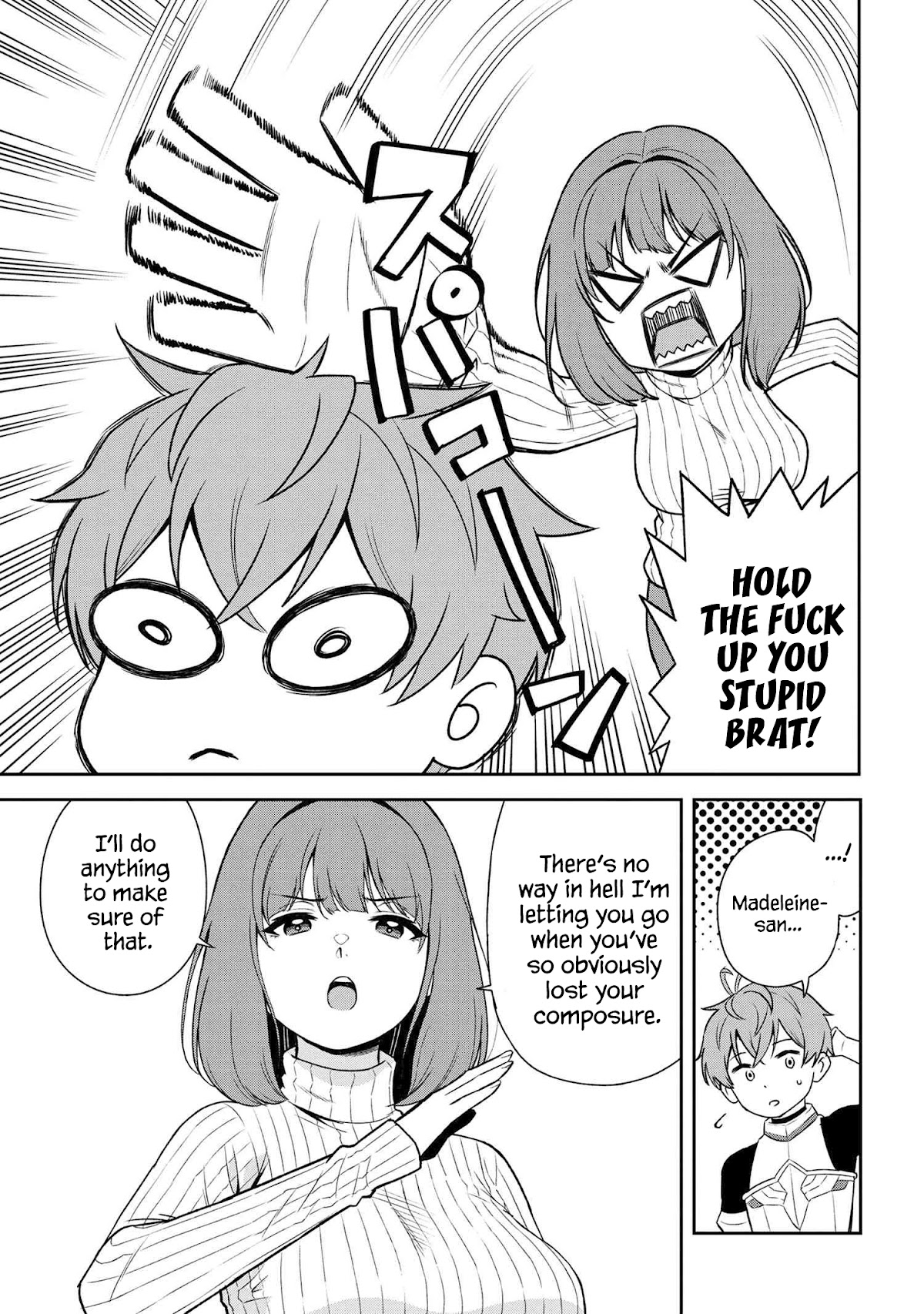 Older Elite Knight Is Cute Only in Front of Me Chapter 23.3 - Page 12