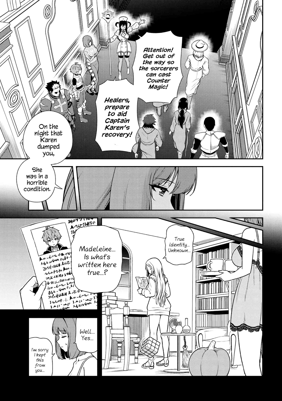 Older Elite Knight Is Cute Only in Front of Me Chapter 24.1 - Page 3