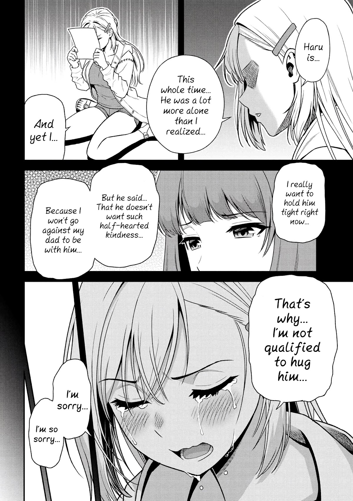 Older Elite Knight Is Cute Only in Front of Me Chapter 24.1 - Page 4