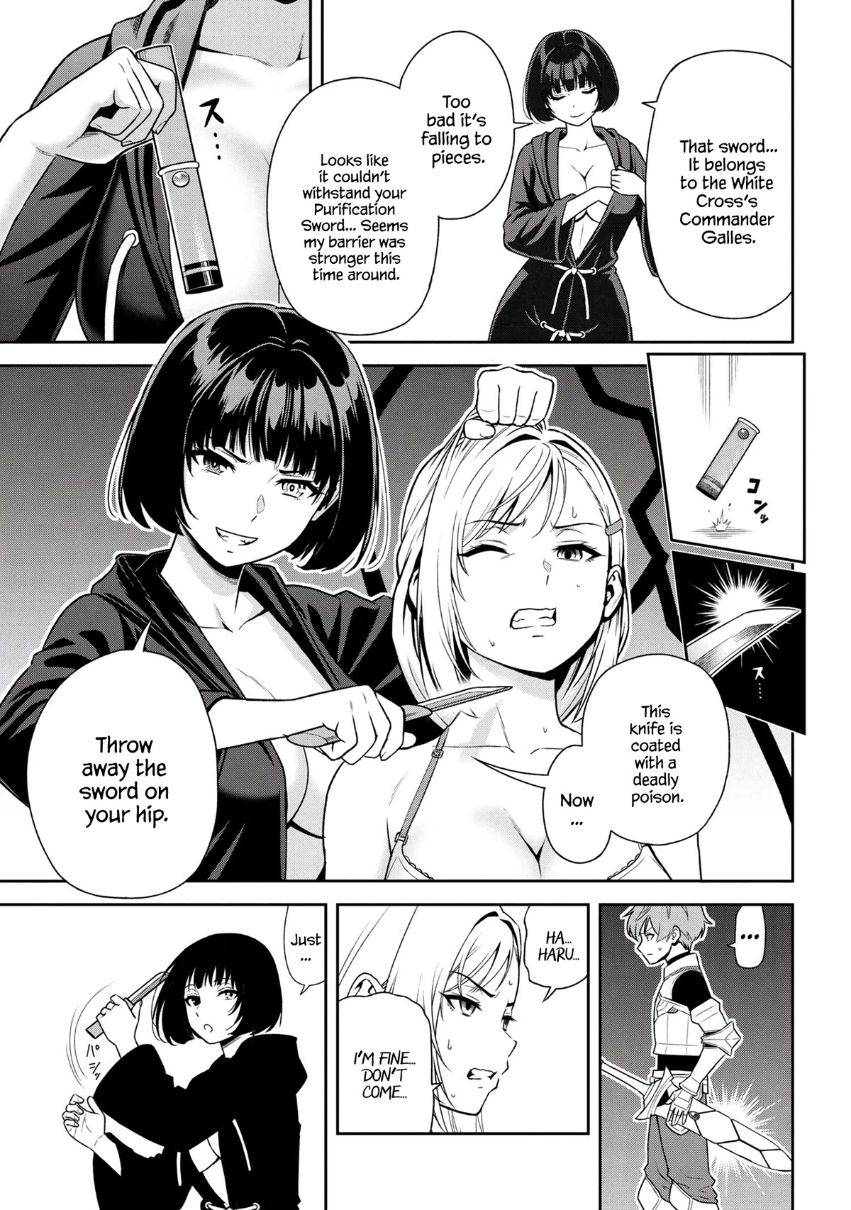 Older Elite Knight Is Cute Only in Front of Me Chapter 24.2 - Page 9