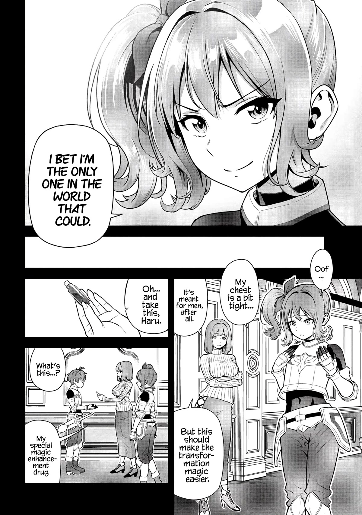 Older Elite Knight Is Cute Only in Front of Me Chapter 24.3 - Page 8