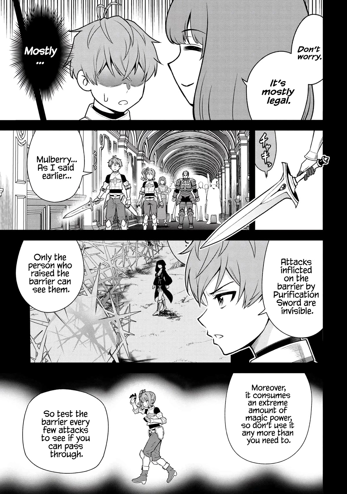 Older Elite Knight Is Cute Only in Front of Me Chapter 24.3 - Page 9
