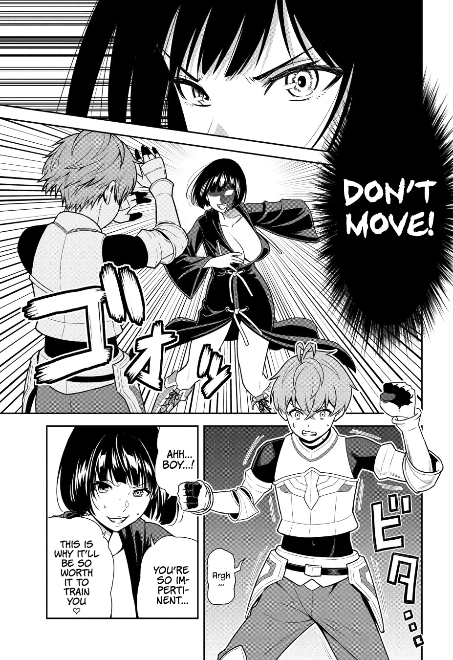 Older Elite Knight Is Cute Only in Front of Me Chapter 25.1 - Page 3