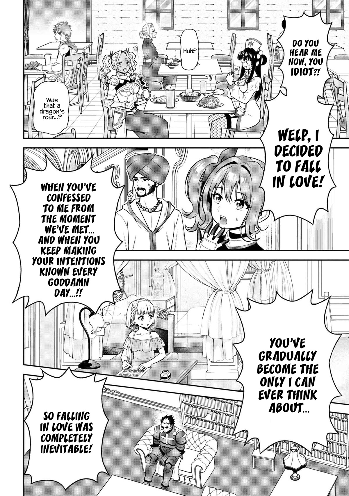 Older Elite Knight Is Cute Only in Front of Me Chapter 25.3 - Page 3