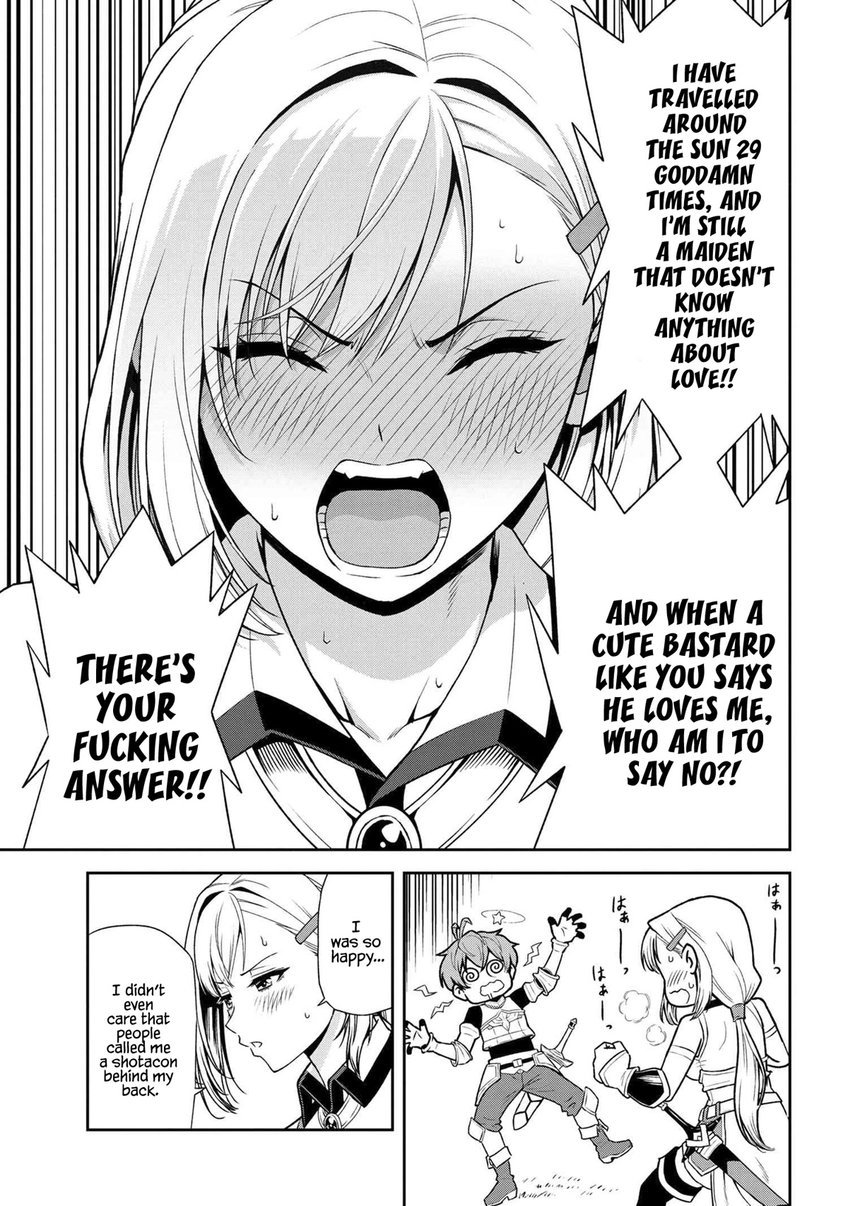 Older Elite Knight Is Cute Only in Front of Me Chapter 25.3 - Page 4