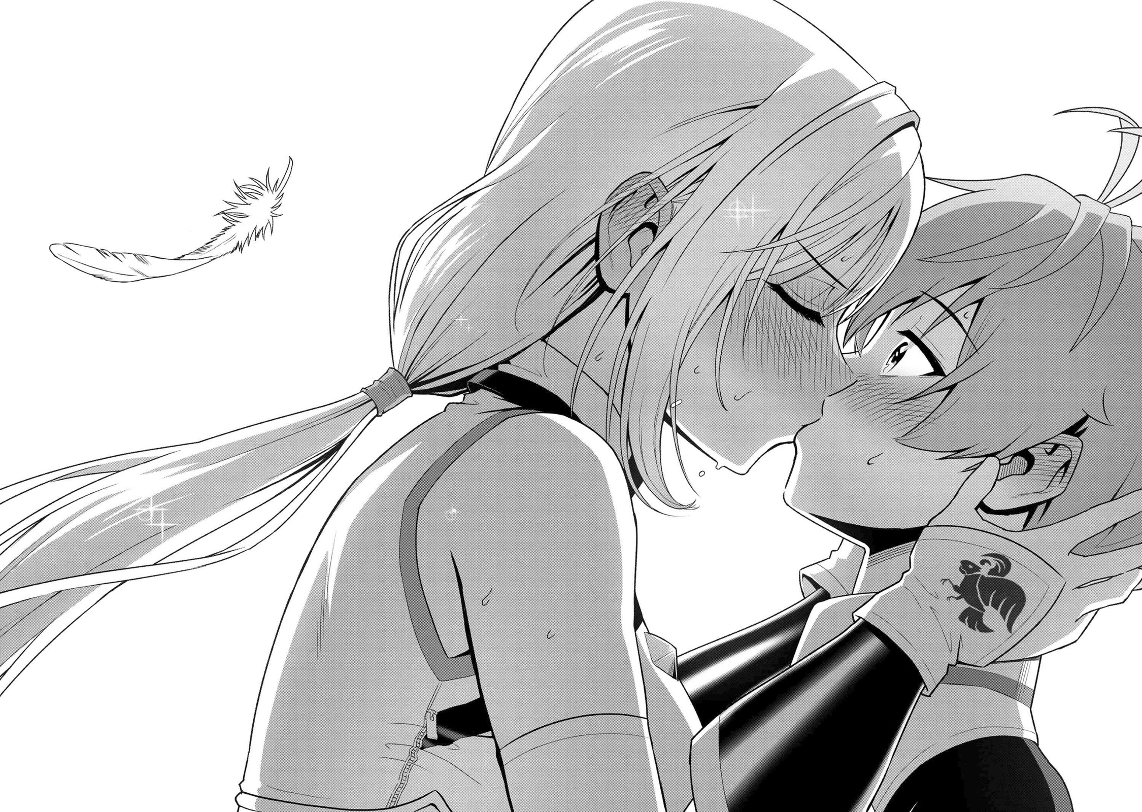 Older Elite Knight Is Cute Only in Front of Me Chapter 25.3 - Page 9