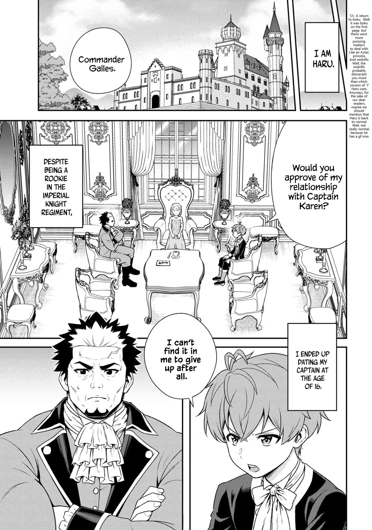 Older Elite Knight Is Cute Only in Front of Me Chapter 26.1 - Page 3