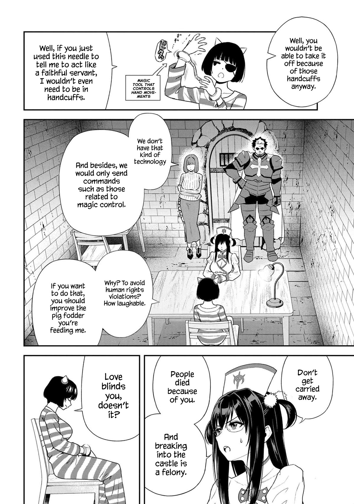 Older Elite Knight Is Cute Only in Front of Me Chapter 26.3 - Page 3
