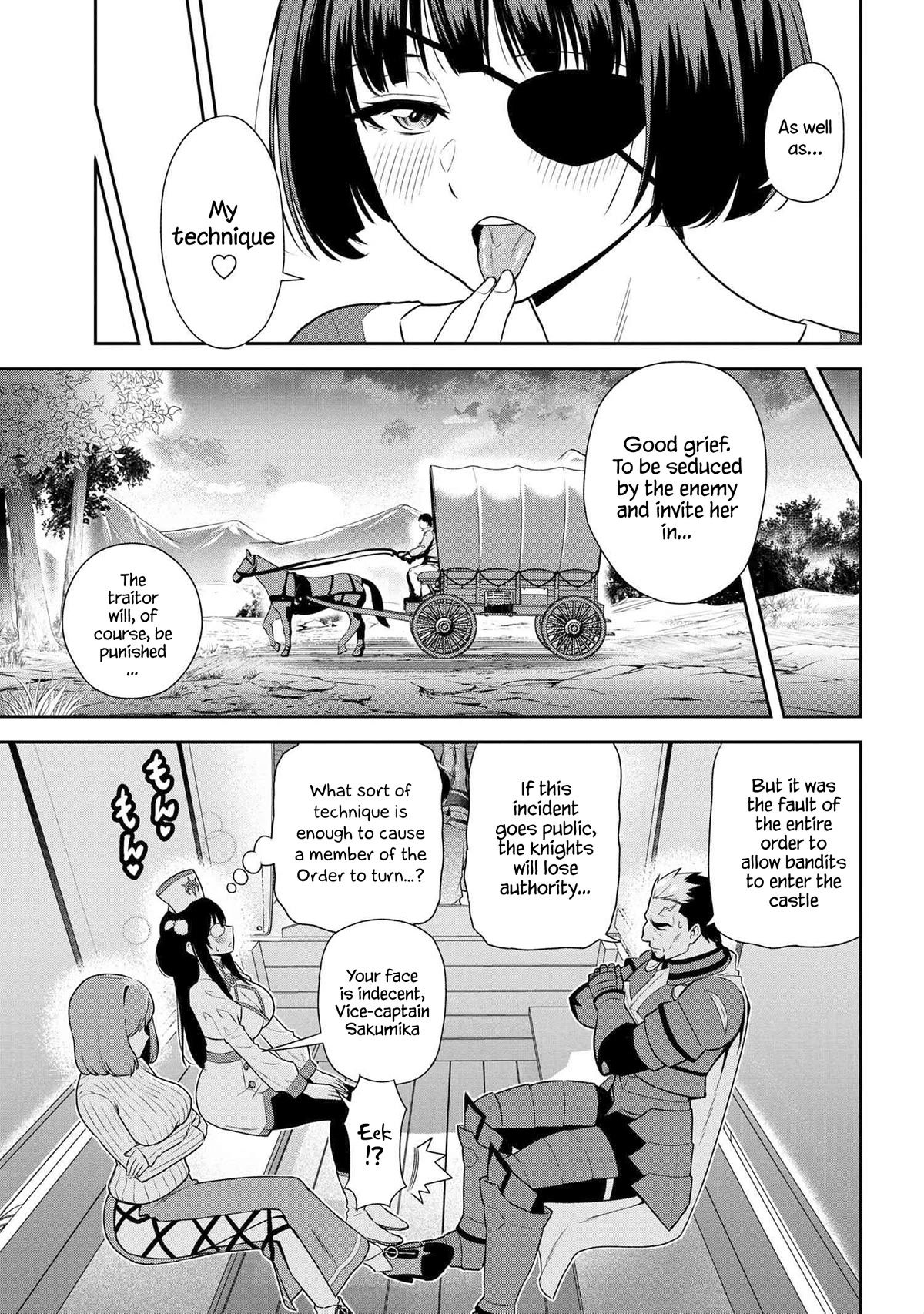 Older Elite Knight Is Cute Only in Front of Me Chapter 26.3 - Page 6