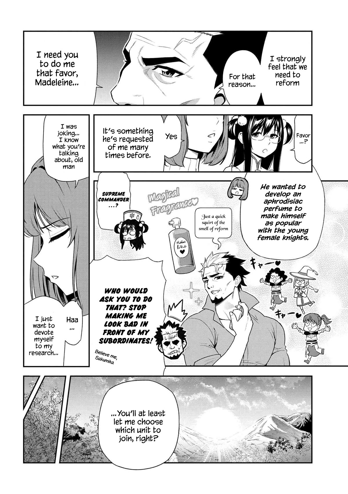 Older Elite Knight Is Cute Only in Front of Me Chapter 26.3 - Page 7