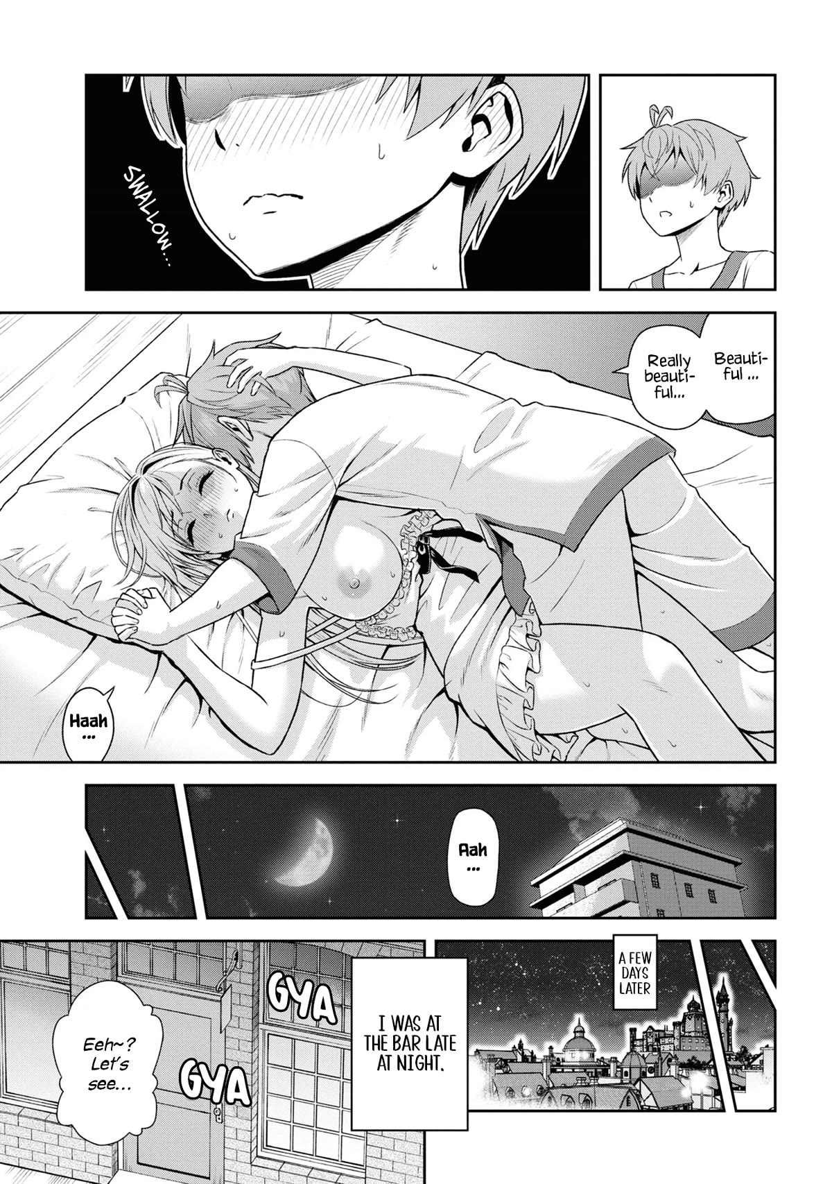 Older Elite Knight Is Cute Only in Front of Me Chapter 26.4 - Page 7