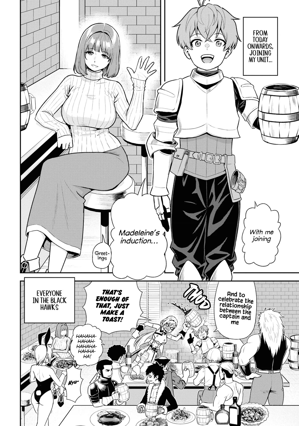 Older Elite Knight Is Cute Only in Front of Me Chapter 26.4 - Page 8