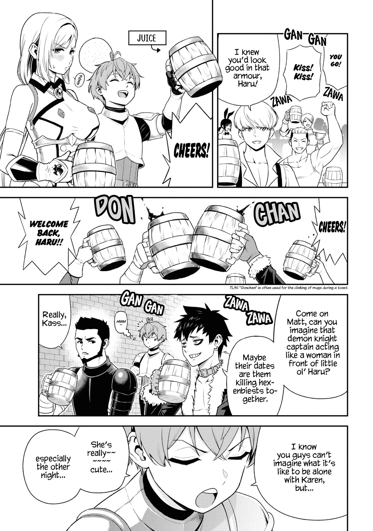 Older Elite Knight Is Cute Only in Front of Me Chapter 26.4 - Page 9