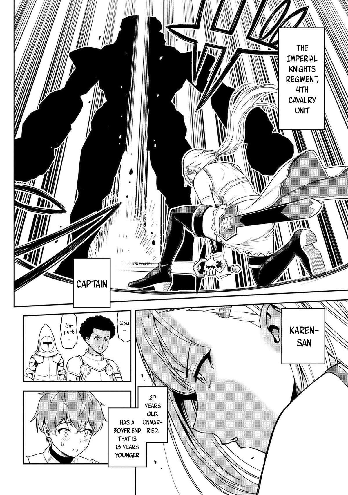 Older Elite Knight Is Cute Only in Front of Me Chapter 27.1 - Page 4