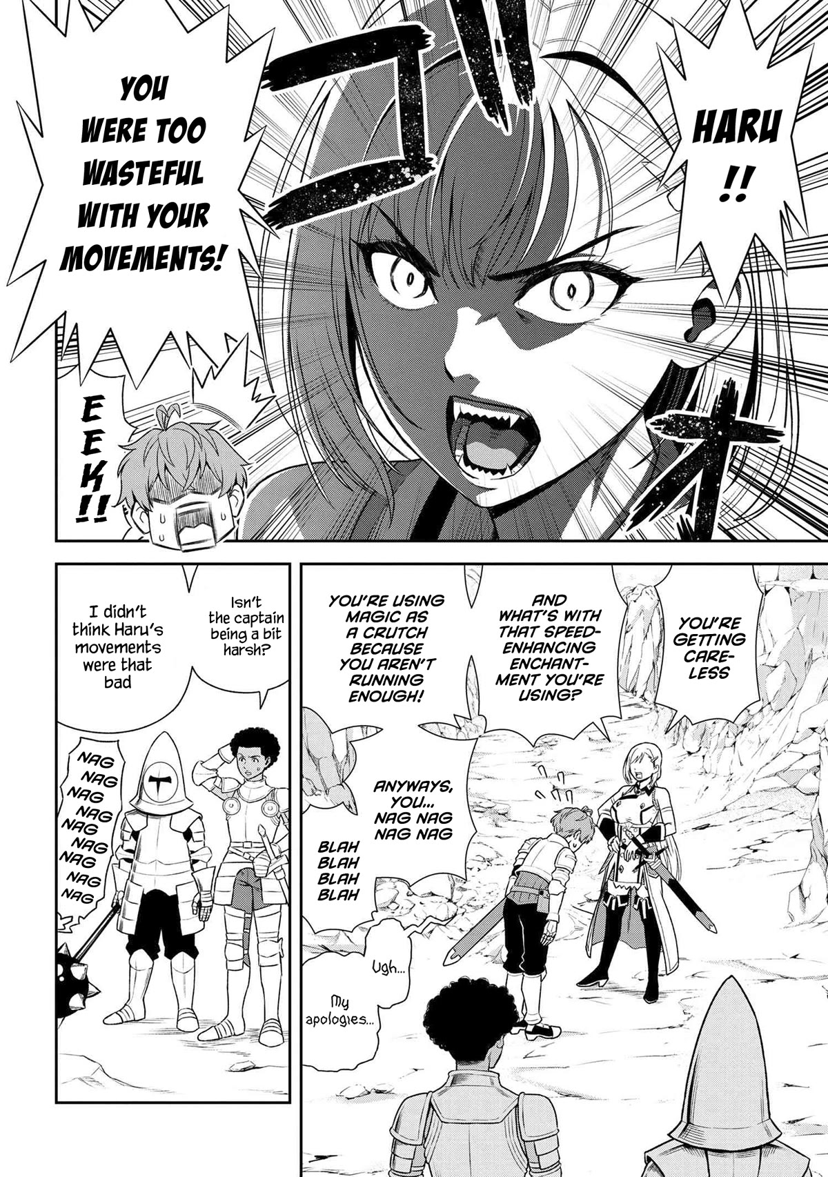 Older Elite Knight Is Cute Only in Front of Me Chapter 27.1 - Page 6