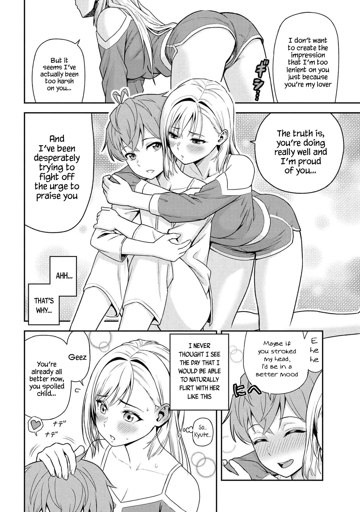 Older Elite Knight Is Cute Only in Front of Me Chapter 27.1 - Page 8