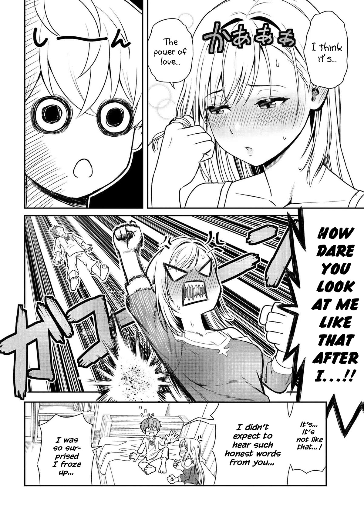 Older Elite Knight Is Cute Only in Front of Me Chapter 27.1 - Page 10