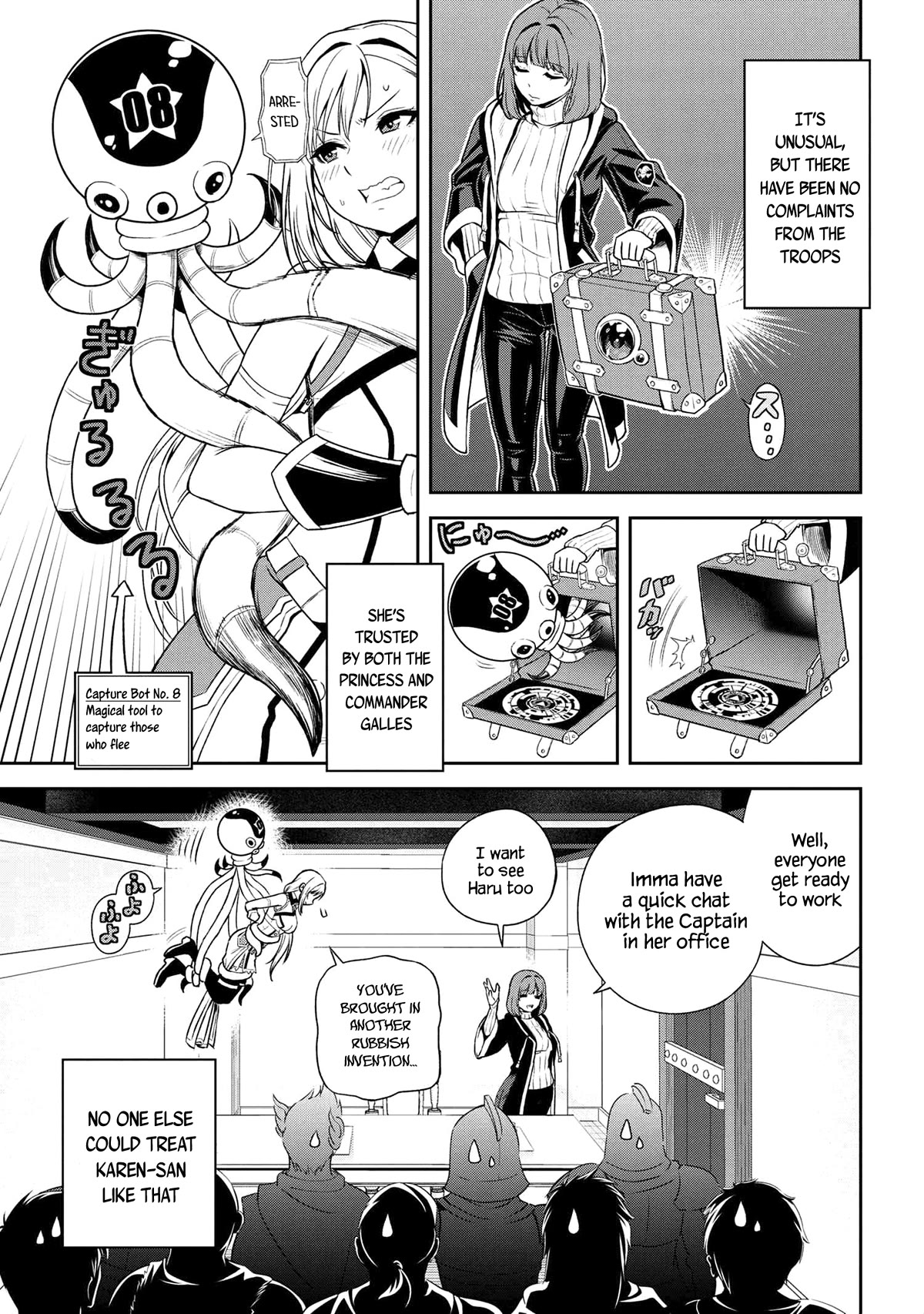 Older Elite Knight Is Cute Only in Front of Me Chapter 27.2 - Page 11