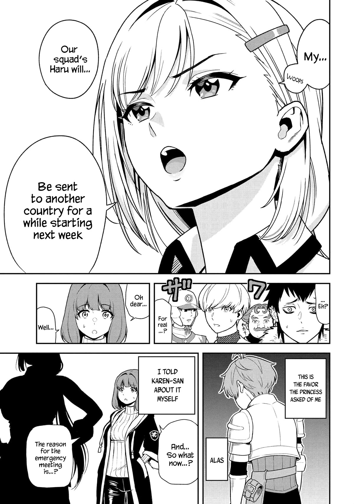 Older Elite Knight Is Cute Only in Front of Me Chapter 27.2 - Page 5