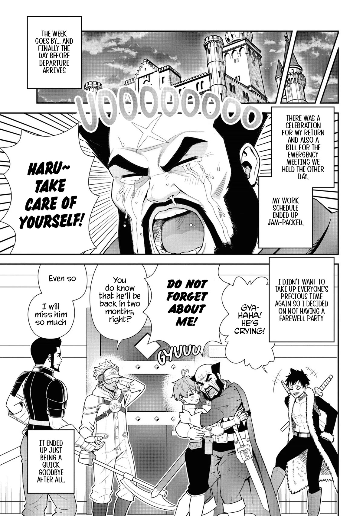 Older Elite Knight Is Cute Only in Front of Me Chapter 28.2 - Page 9