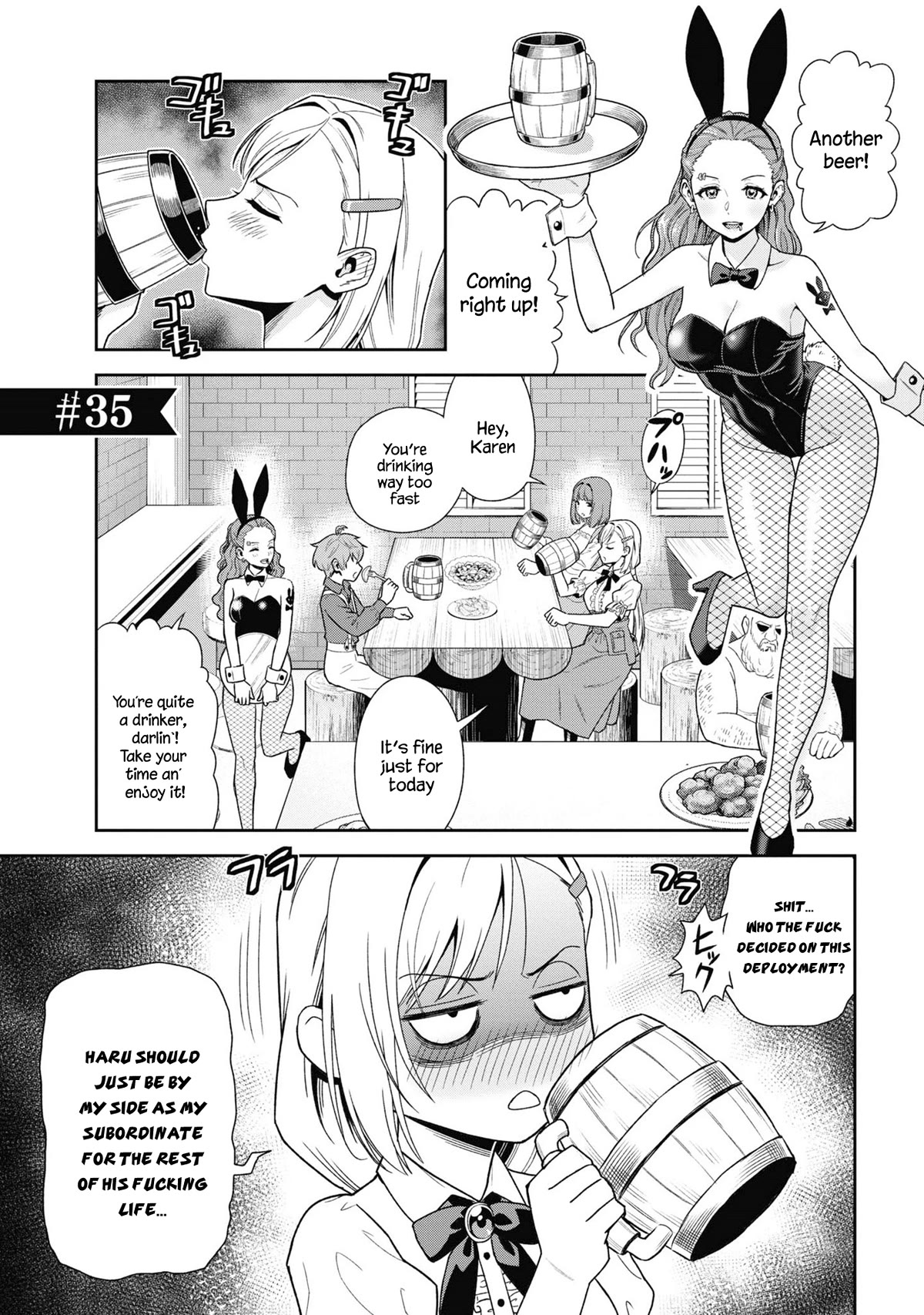 Older Elite Knight Is Cute Only in Front of Me Chapter 29.1 - Page 1