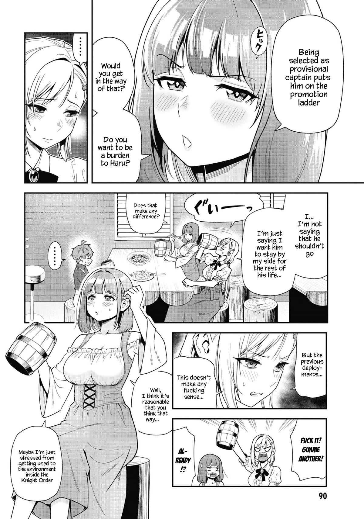 Older Elite Knight Is Cute Only in Front of Me Chapter 29.1 - Page 2
