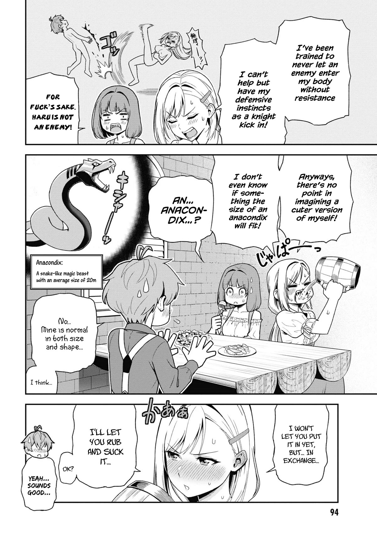 Older Elite Knight Is Cute Only in Front of Me Chapter 29.1 - Page 6