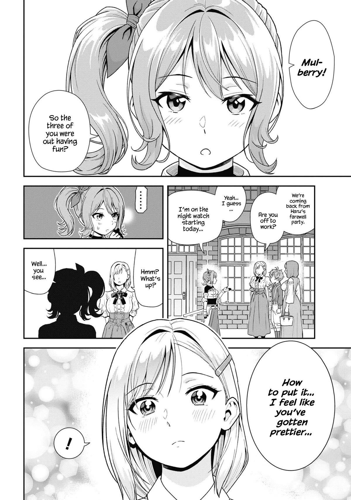 Older Elite Knight Is Cute Only in Front of Me Chapter 29.2 - Page 1
