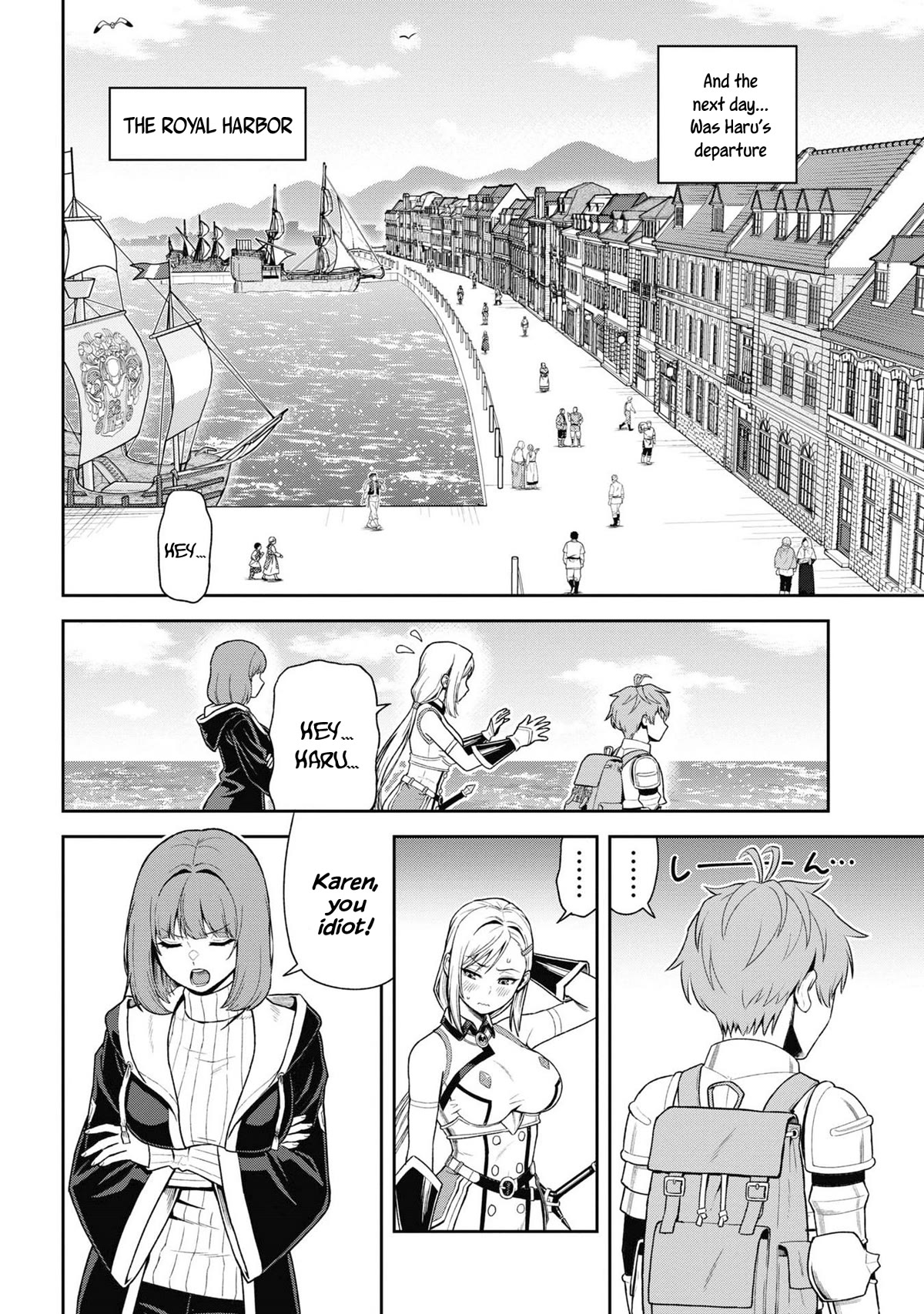Older Elite Knight Is Cute Only in Front of Me Chapter 29.2 - Page 13