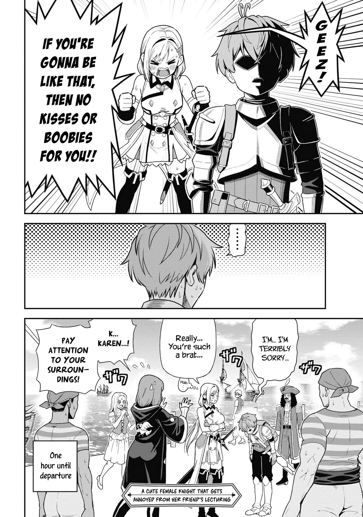 Older Elite Knight Is Cute Only in Front of Me Chapter 29.2 - Page 15
