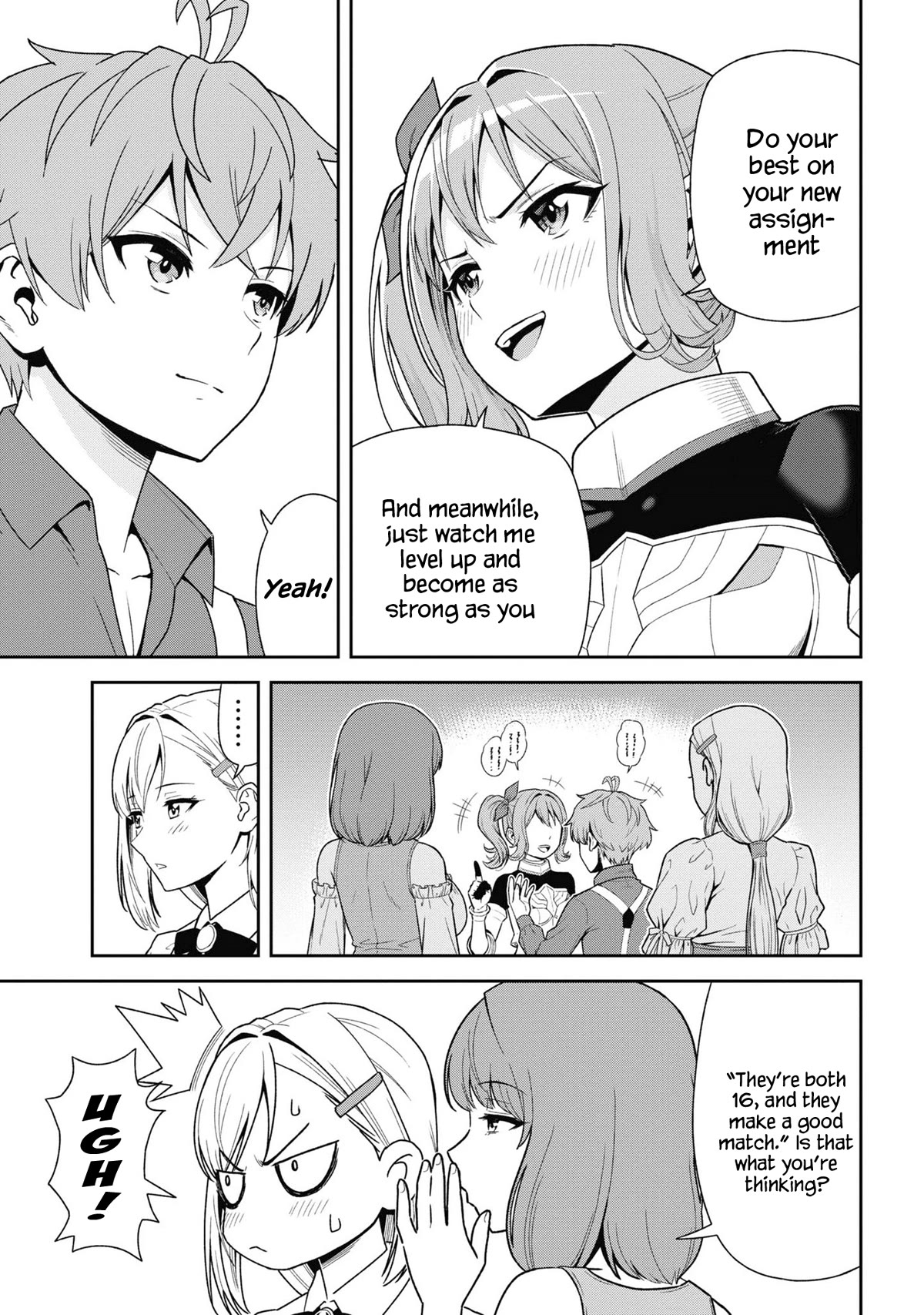 Older Elite Knight Is Cute Only in Front of Me Chapter 29.2 - Page 4