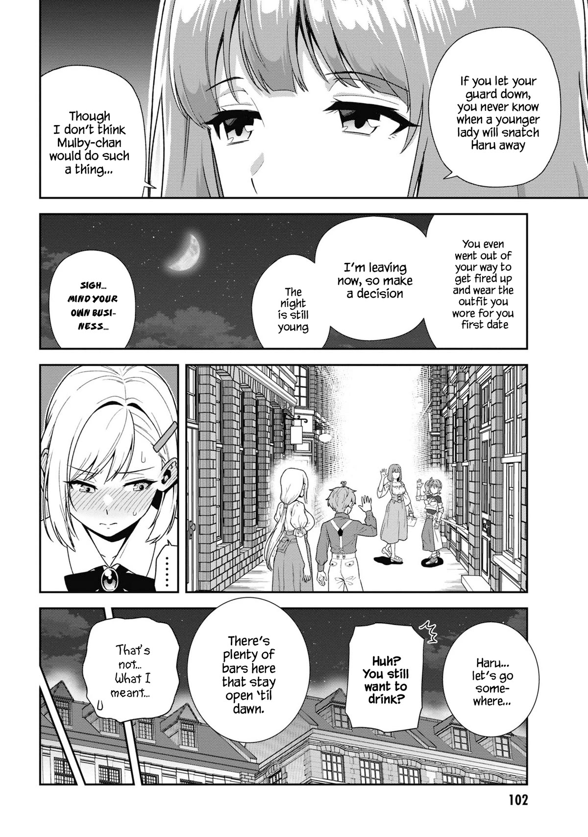 Older Elite Knight Is Cute Only in Front of Me Chapter 29.2 - Page 5