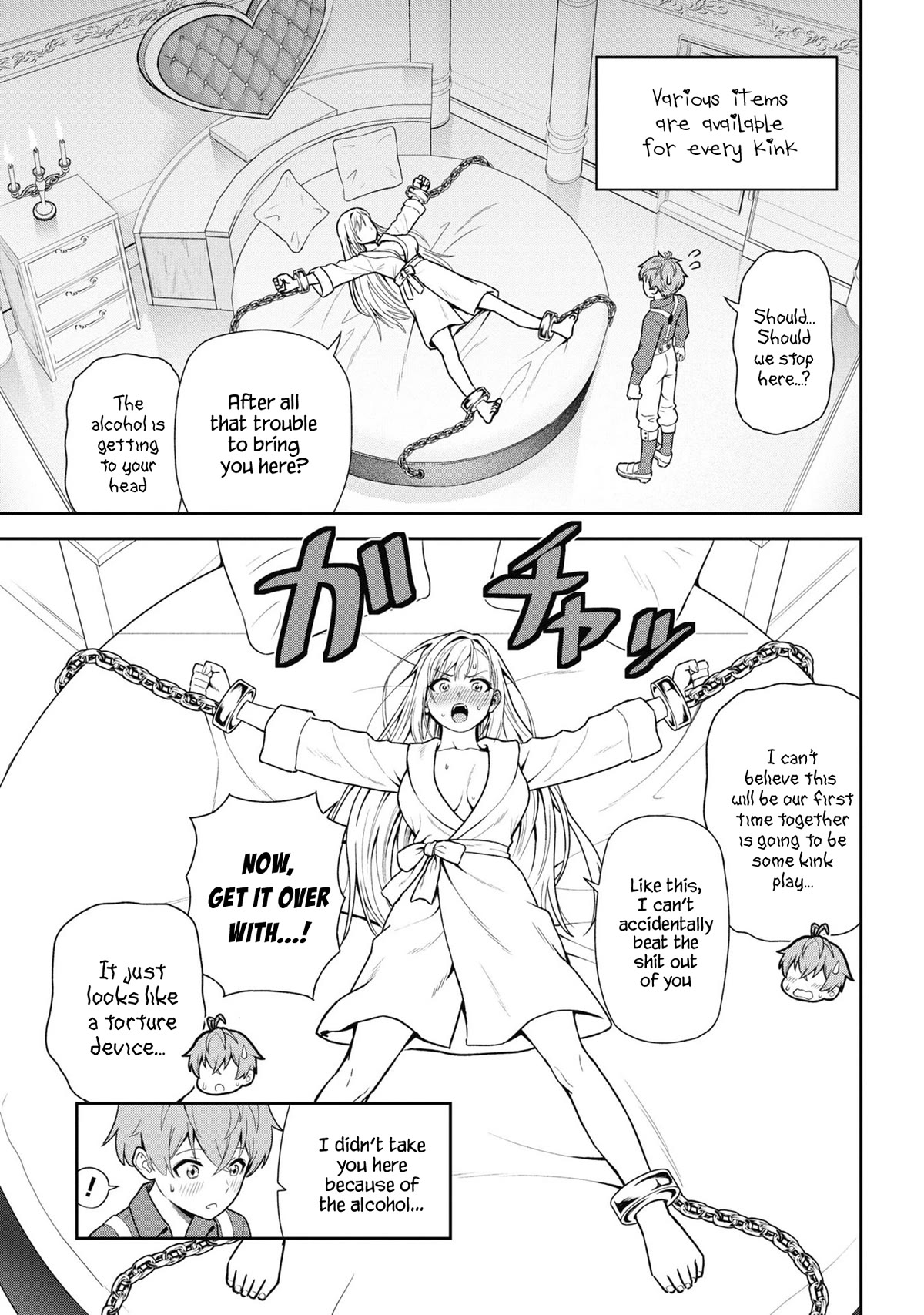 Older Elite Knight Is Cute Only in Front of Me Chapter 29.2 - Page 10