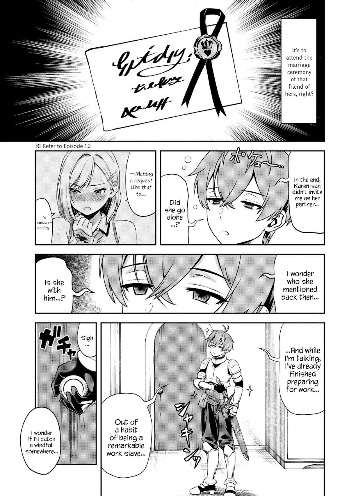 Older Elite Knight Is Cute Only in Front of Me Chapter 3.1 - Page 3