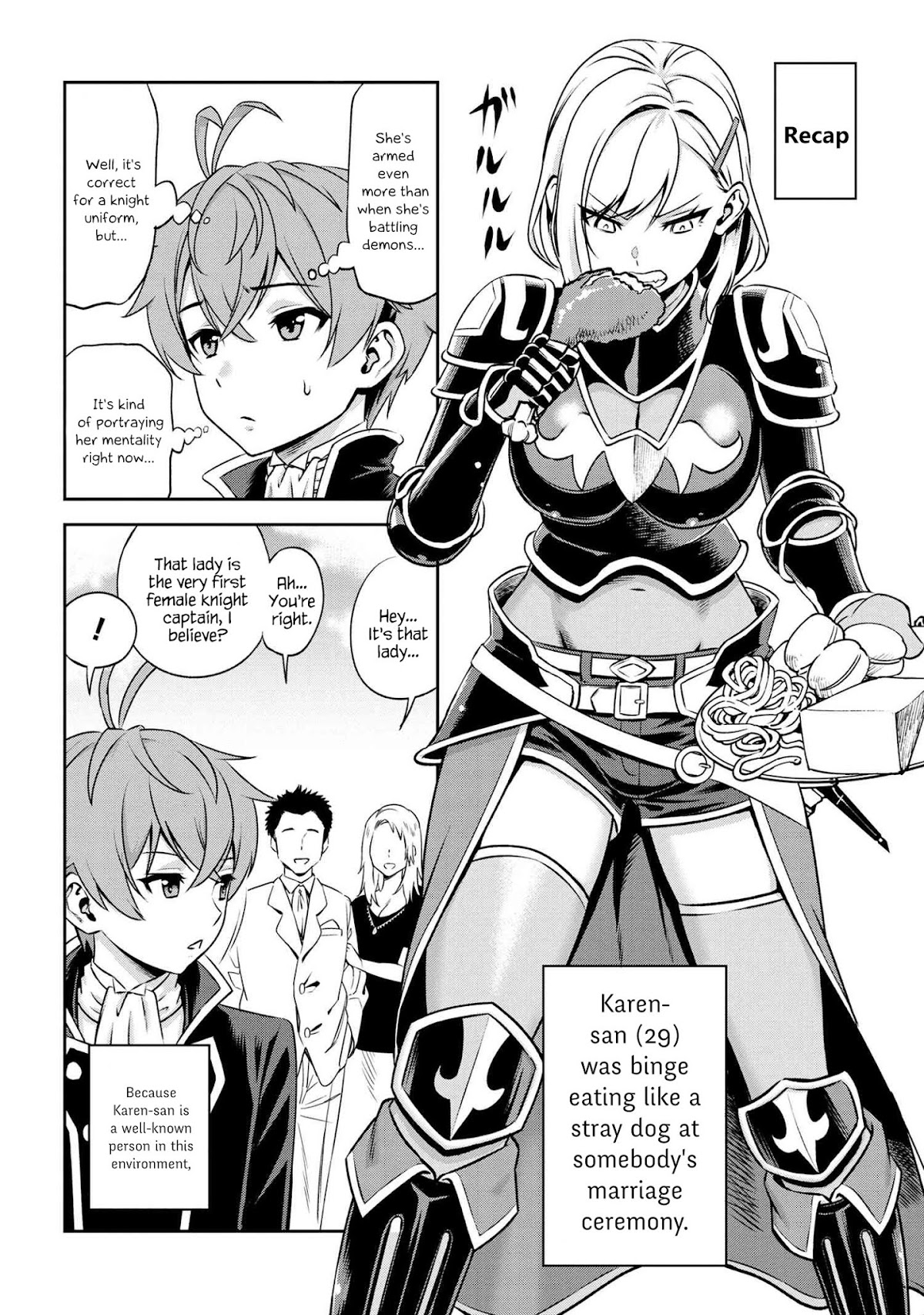 Older Elite Knight Is Cute Only in Front of Me Chapter 3.2 - Page 1