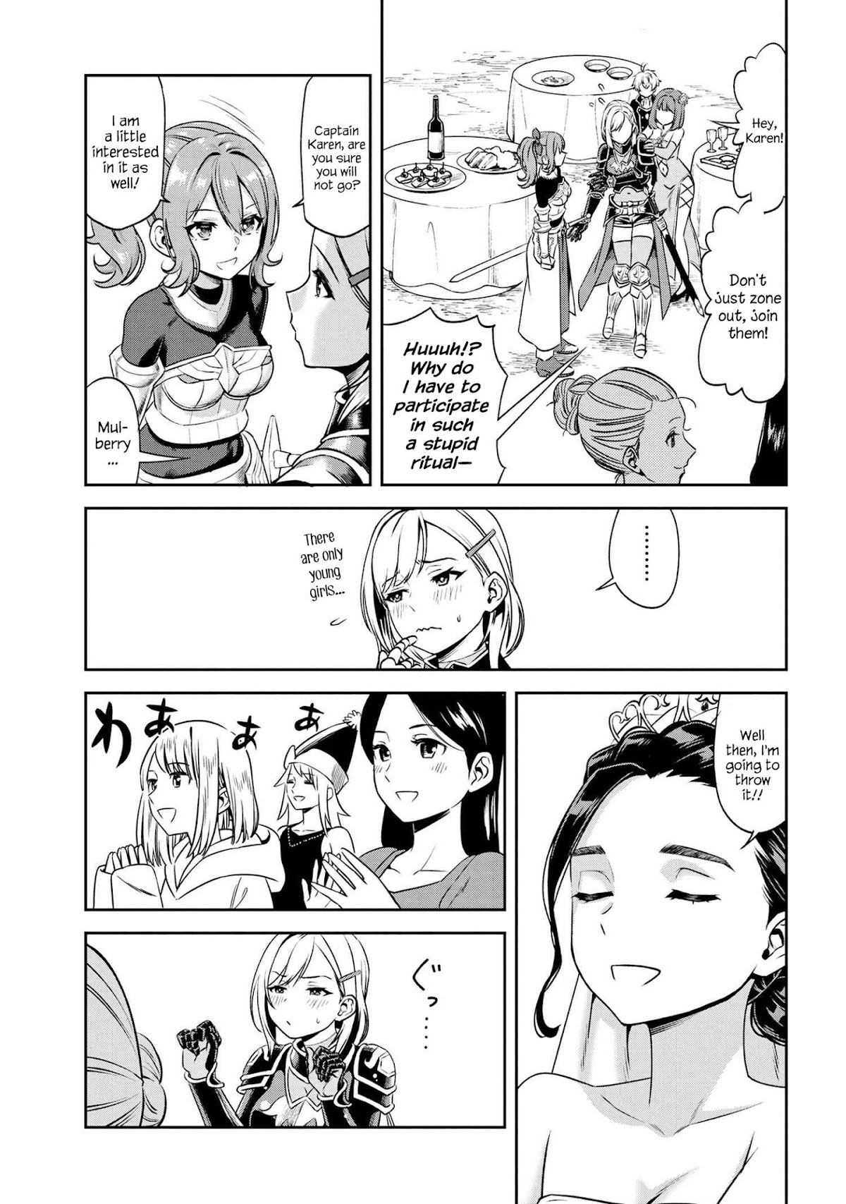 Older Elite Knight Is Cute Only in Front of Me Chapter 3.2 - Page 12