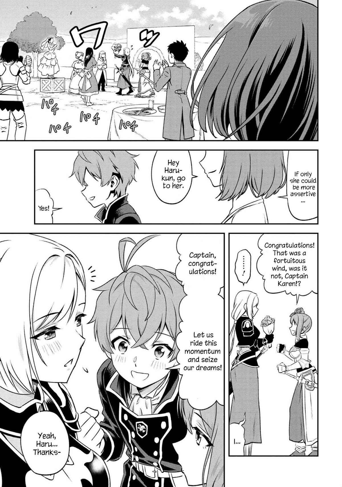 Older Elite Knight Is Cute Only in Front of Me Chapter 3.2 - Page 15