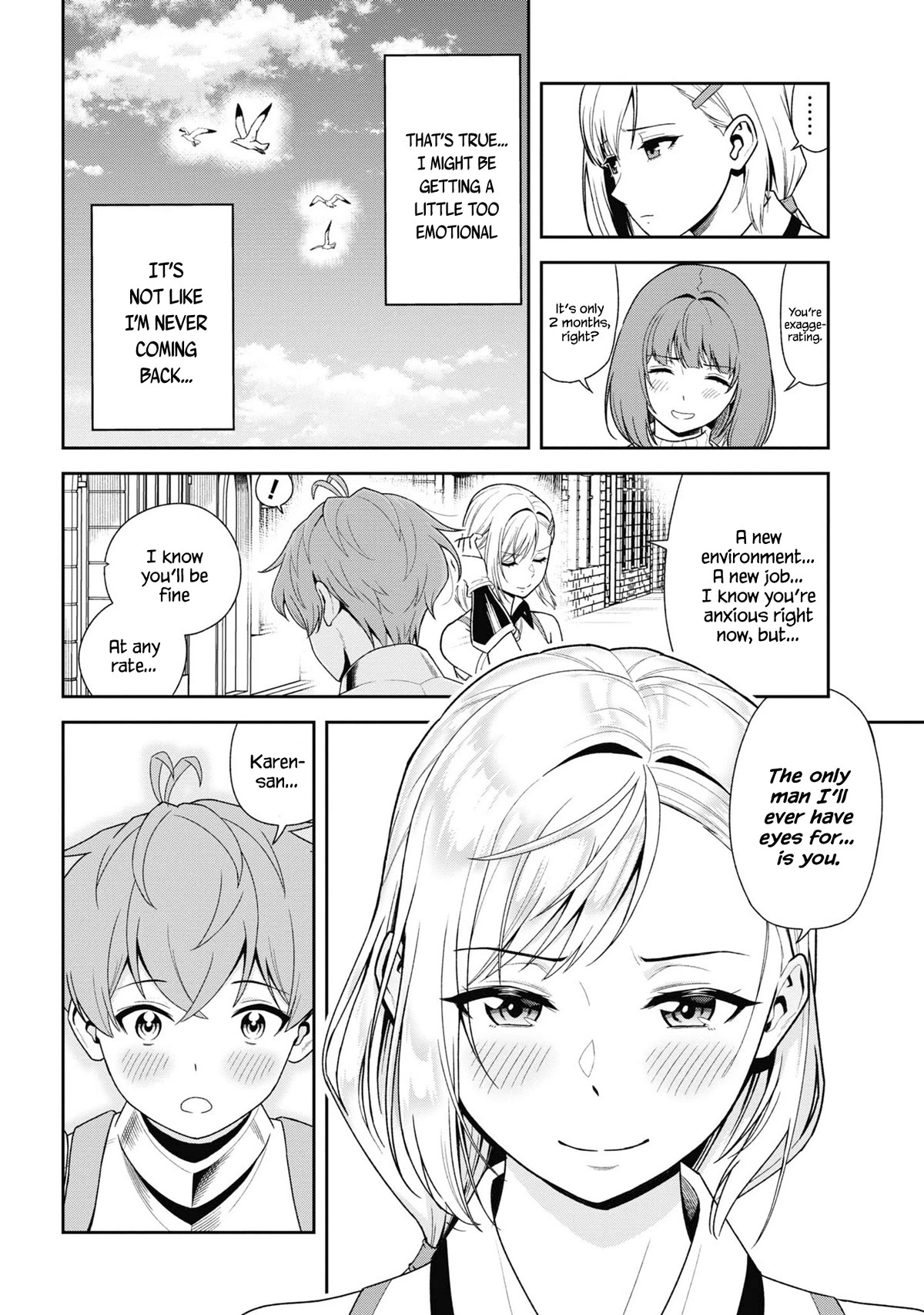 Older Elite Knight Is Cute Only in Front of Me Chapter 30.1 - Page 4