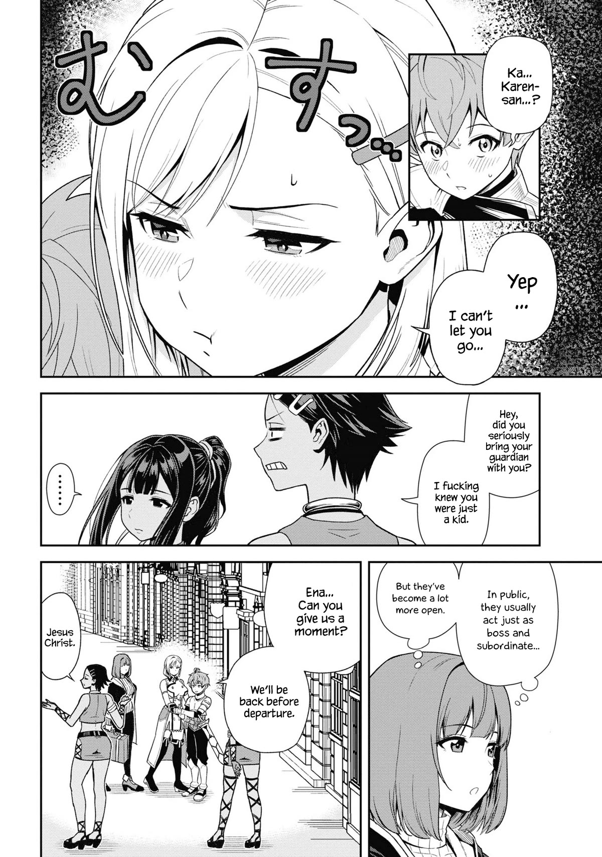 Older Elite Knight Is Cute Only in Front of Me Chapter 30.1 - Page 10