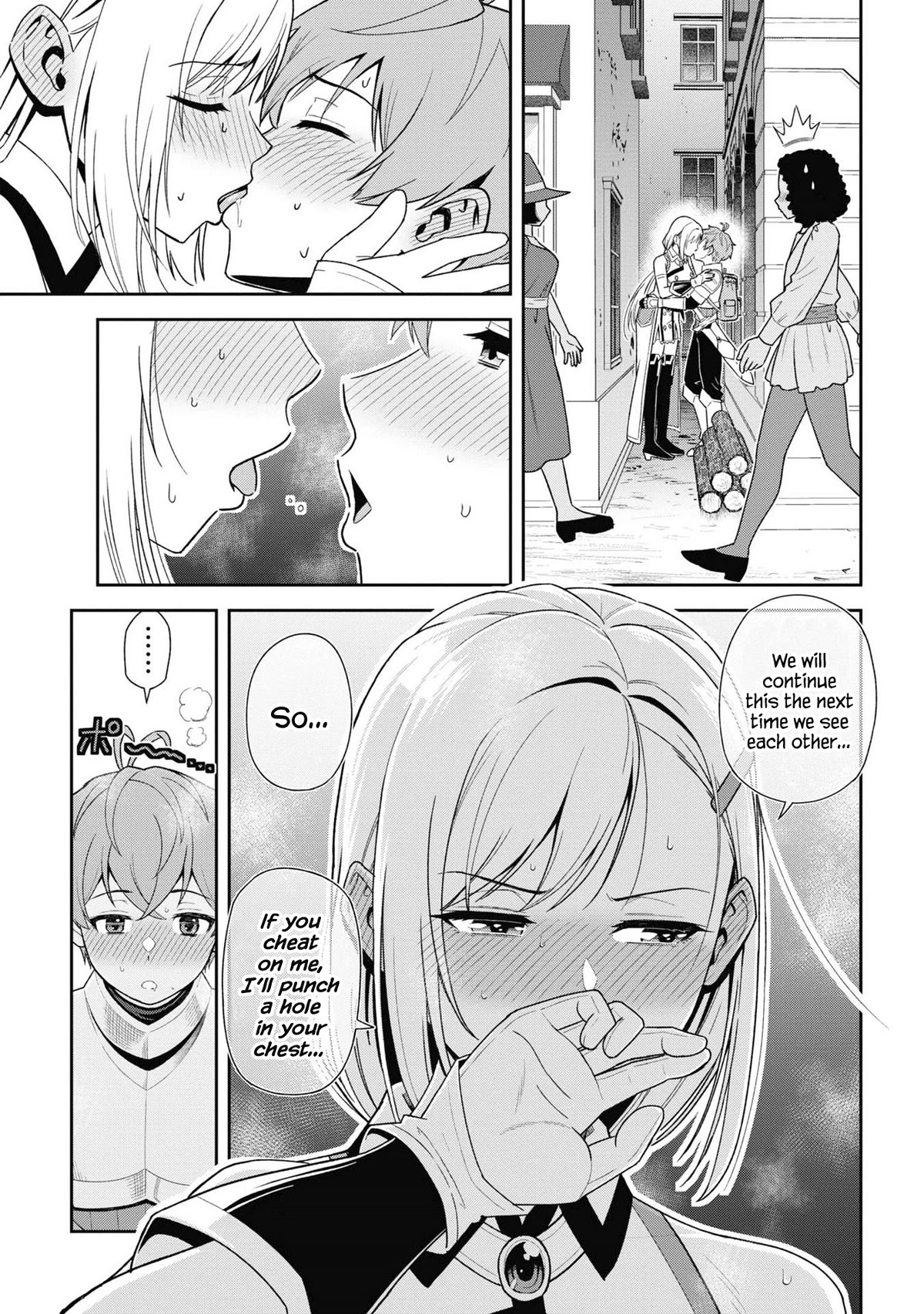 Older Elite Knight Is Cute Only in Front of Me Chapter 30.2 - Page 4