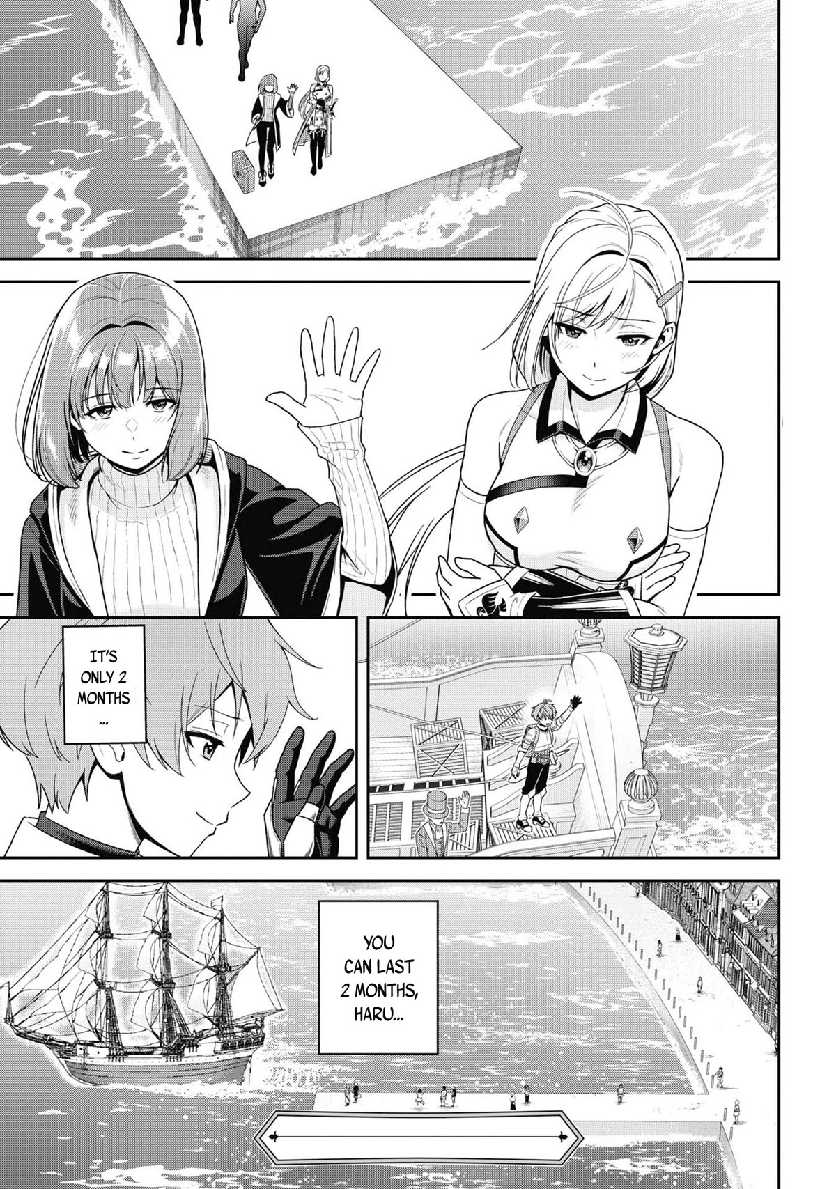 Older Elite Knight Is Cute Only in Front of Me Chapter 30.2 - Page 6